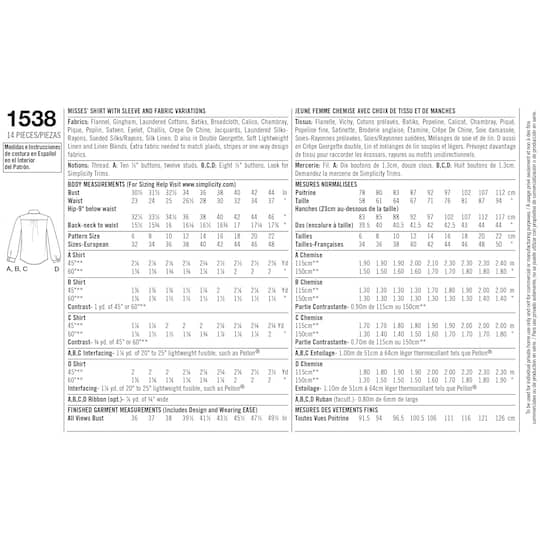 Simplicity® Pattern CS1538R5 (14,16,18, 20, 22)